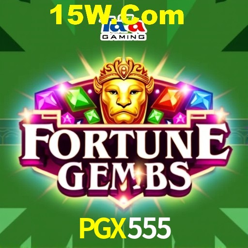 Quick Registration PGX555